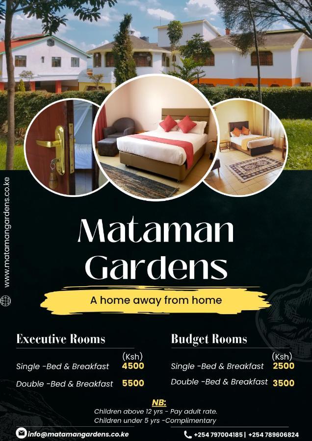 Готель Mataman Gardens Найваша Екстер'єр фото